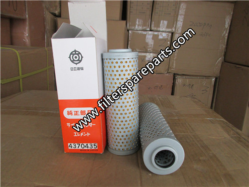 4370435 Hitachi hydraulic filter